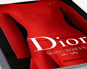 迪奥dior品牌介绍，迪奥的品牌介绍