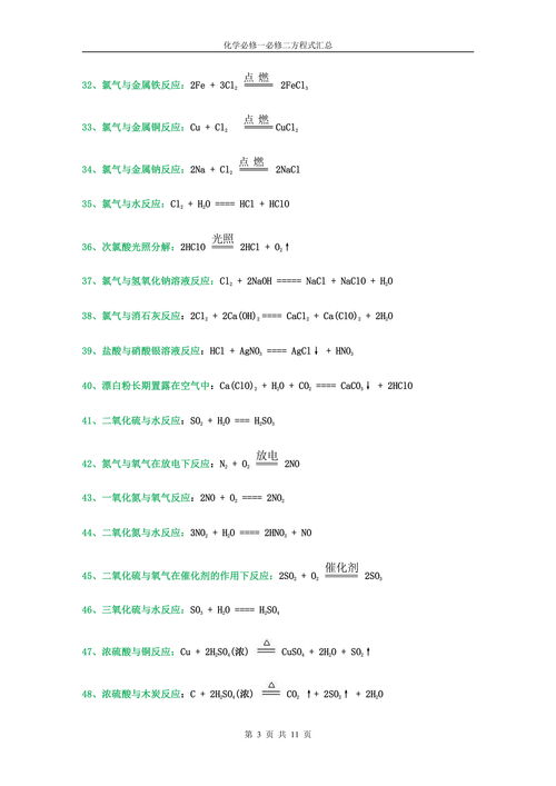 大学投资公式知识点，大学投资学学什么课程