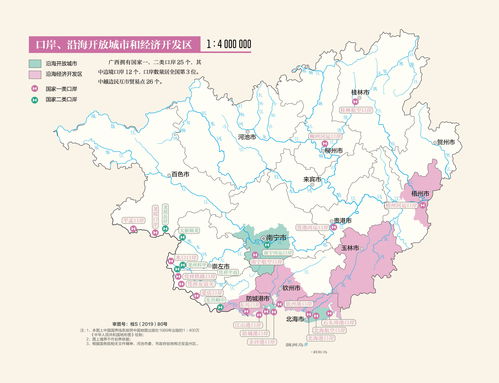 中国主要城市地图分布图，中国主要城市地图高清版大图