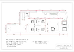 办公室平面布置图，办公室平面布置图收费标准