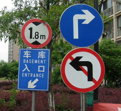 公路常见的标识标牌有哪些，公路标识标牌规范标准