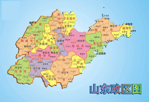 中国地图高清版可放大省份，中国地图超清大图片