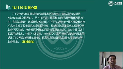 投资茶叶知识视频讲解，投资28000元给36000元的茶叶,这是什么行业