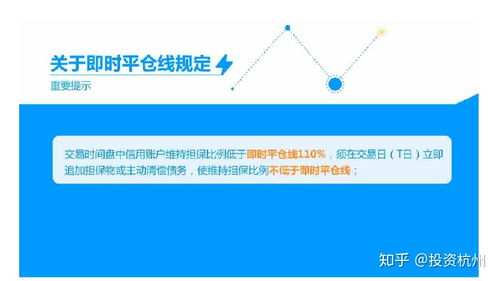 投资者金融知识欠缺怎么办，超7成投资者对自身金融知识过度自信