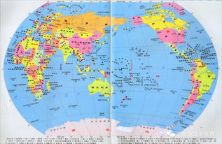 看一下世界地图，百度一下世界地图