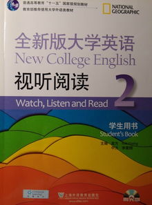 学校英语怎么读，书包英语怎么读