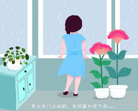 下雨天民间故事会，下雨天故事编写