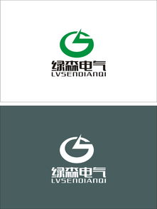 公司logo标志设计，公司logo标志设计 中国风