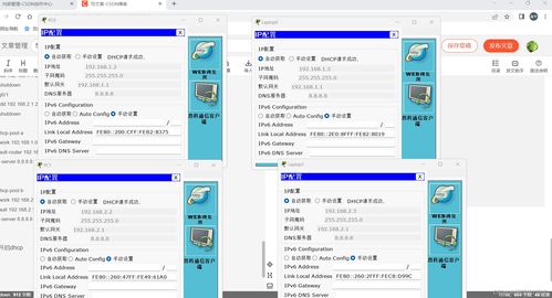 华为rip配置实例，rip路由在华为设备的优先级是多少