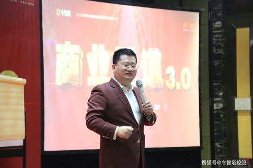 王冲老师的课怎么样，王冲数学讲的怎么样