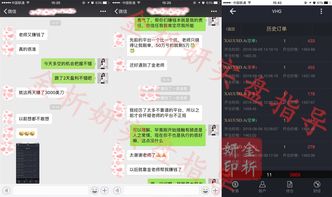 投资之前需要学习哪些知识，投资前要考虑什么