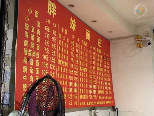 给自己的小商店起名字怎么取，小型商店名字