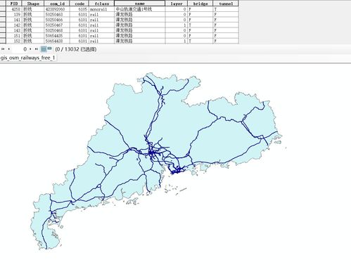 广东省地图2022高清版，广东省地图2022高清版大图缩放