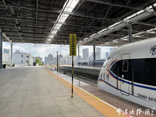 宁波到杭州城铁怎么坐，宁波到杭州城际列车怎么坐