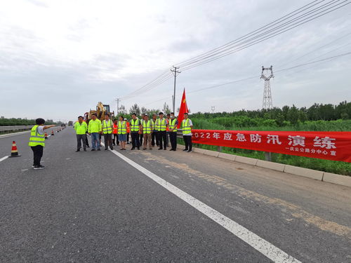 道路属性分为公路和城市道路，道路属性分为公路和城市道路对吗