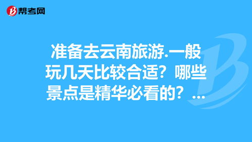 金融适合穷人去学吗知乎，普通人读金融好就业吗