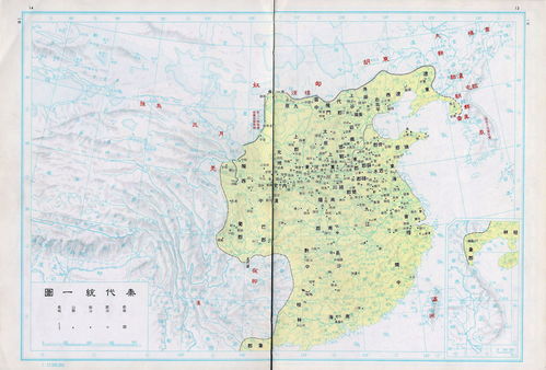 中国行政区划手绘地图，中国行政区划地图手抄报