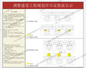 投资财税的基本知识，投资财税的基本知识点