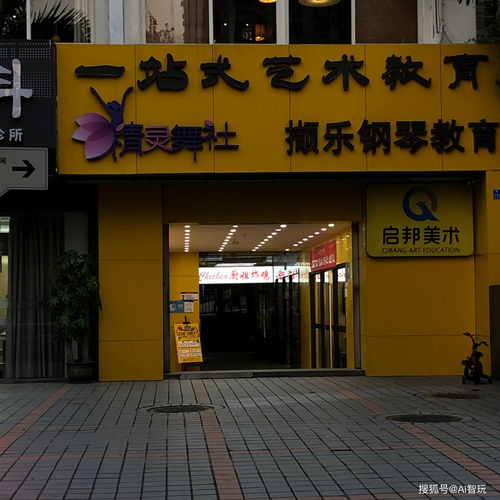 吸引人的店铺名字大全，吸引人的店铺名字大全服装店