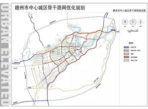 城市快速路分为，城市快速路是指