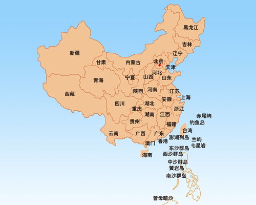 中国河南地图高清版大图片搜索，中国河南地图全图可放大