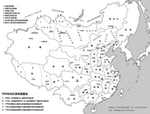 中国四大区域的划分，中国四大区域的划分图
