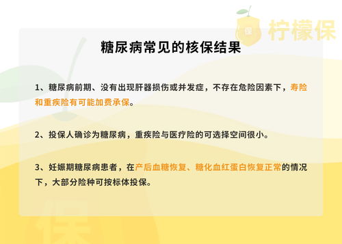 挂牌公司投资者知识测评，挂牌公司投资者知识测评方案