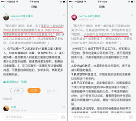 公司简介怎样写，人力资源公司简介怎样写