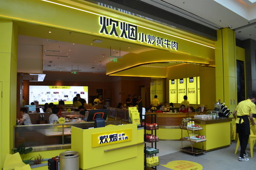 新店开业如何引爆客流，餐饮开业活动怎么搞吸引人