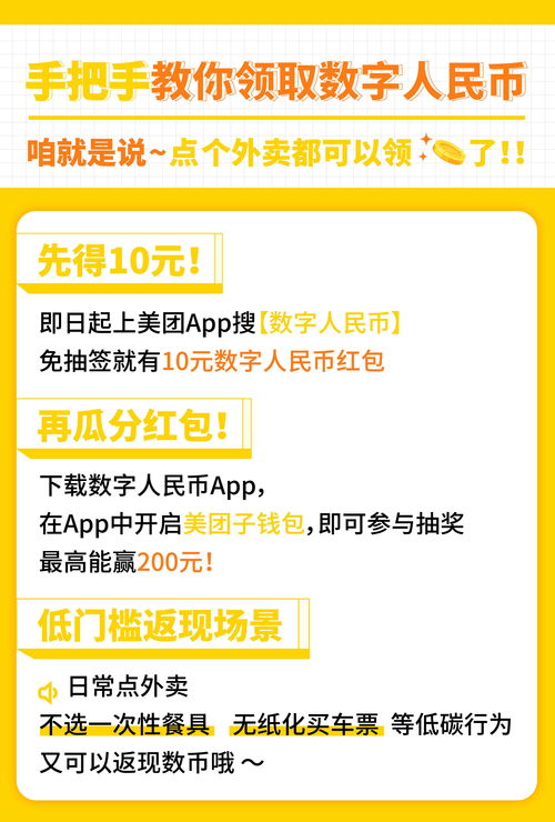 怎么搞钱快急需三万，私人微信放款24小时在线