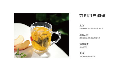 茶颜悦色蜜桃乌龙茶包会胖吗，茶颜悦色桃桃乌龙价格