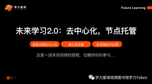 从0到1学商业模式，从0到1学商业模式读后感