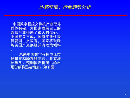 华为创新例子，华为创新例子创新人才