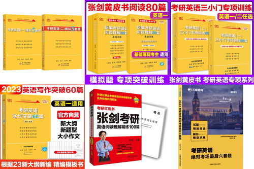 外商投资法基础知识考试，外商投资法基础知识考试题及答案