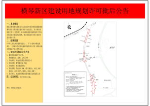 投资公司公共基础知识，投资公司笔试题