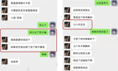 怎么手机兼职赚点小钱，如何手机兼职赚点小钱