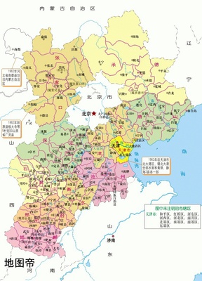 河北省地图大全，河北省行政区划图