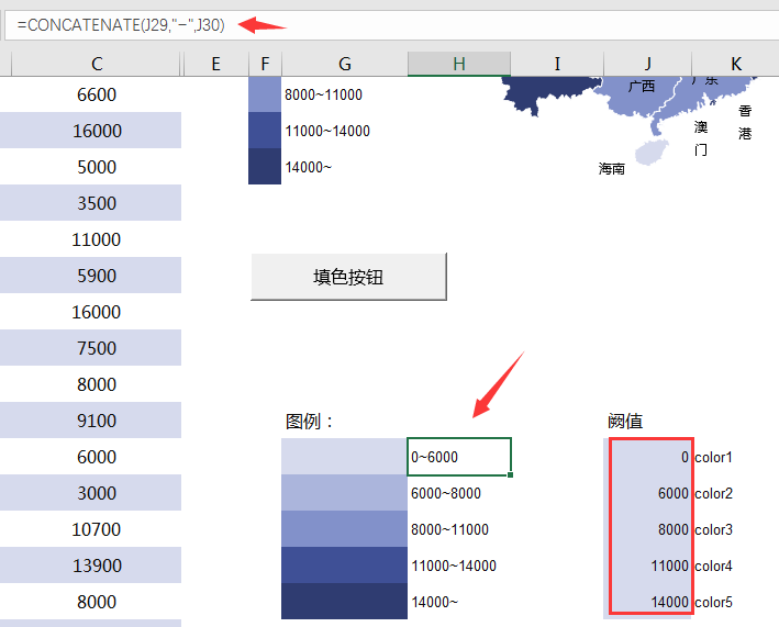 中国省市列表excel，中国省市列表Excel