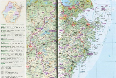 中国地图高清版大图打印版黑白，中国地图高清版大图 打印版