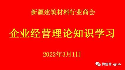 如何学会投资的本领知识，教你学投资