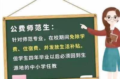 女生初中毕业最吃香的专业，女生初中毕业最吃香的专业许昌