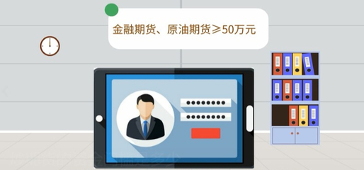 铁矿石期货投资基础知识，铁矿石期货2021基本面分析