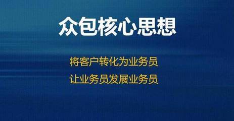 ptop投资不需要什么专业知识对吗，p2p投资不需要什么专业知识这种说法是否正确