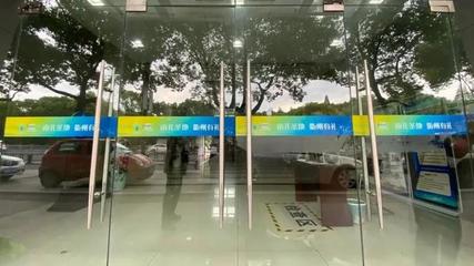 沿街商铺门图片大全，沿街商铺户型图