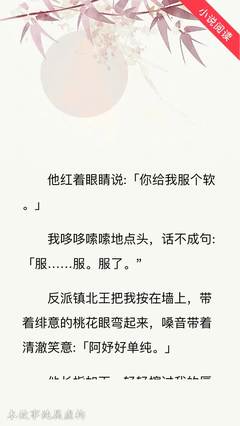 抖音民间故事会简介文案，抖音讲民间故事的