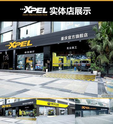 斐乐可以加盟实体店嘛，斐乐有加盟店吗