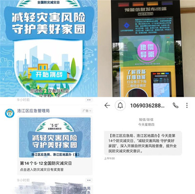 拓宽大学生的投资知识渠道，大学生投资问题