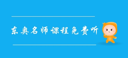 投资管理实务知识框架，投资管理课程