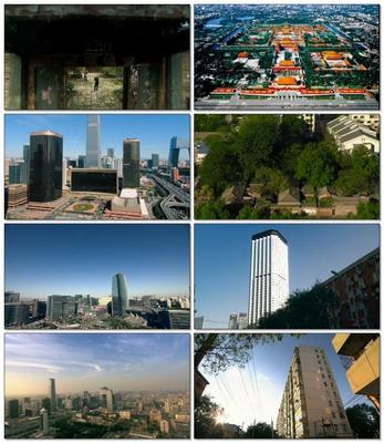 北京地标性建筑大楼，北京地标性建筑大楼图片大全