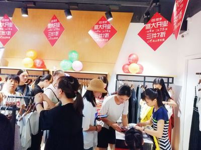 食品加盟排行榜_品牌加盟店排行榜2020最新,品牌加盟店排行榜前十名